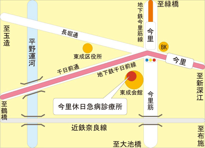 今里休日急病診療所のＭＡＰ