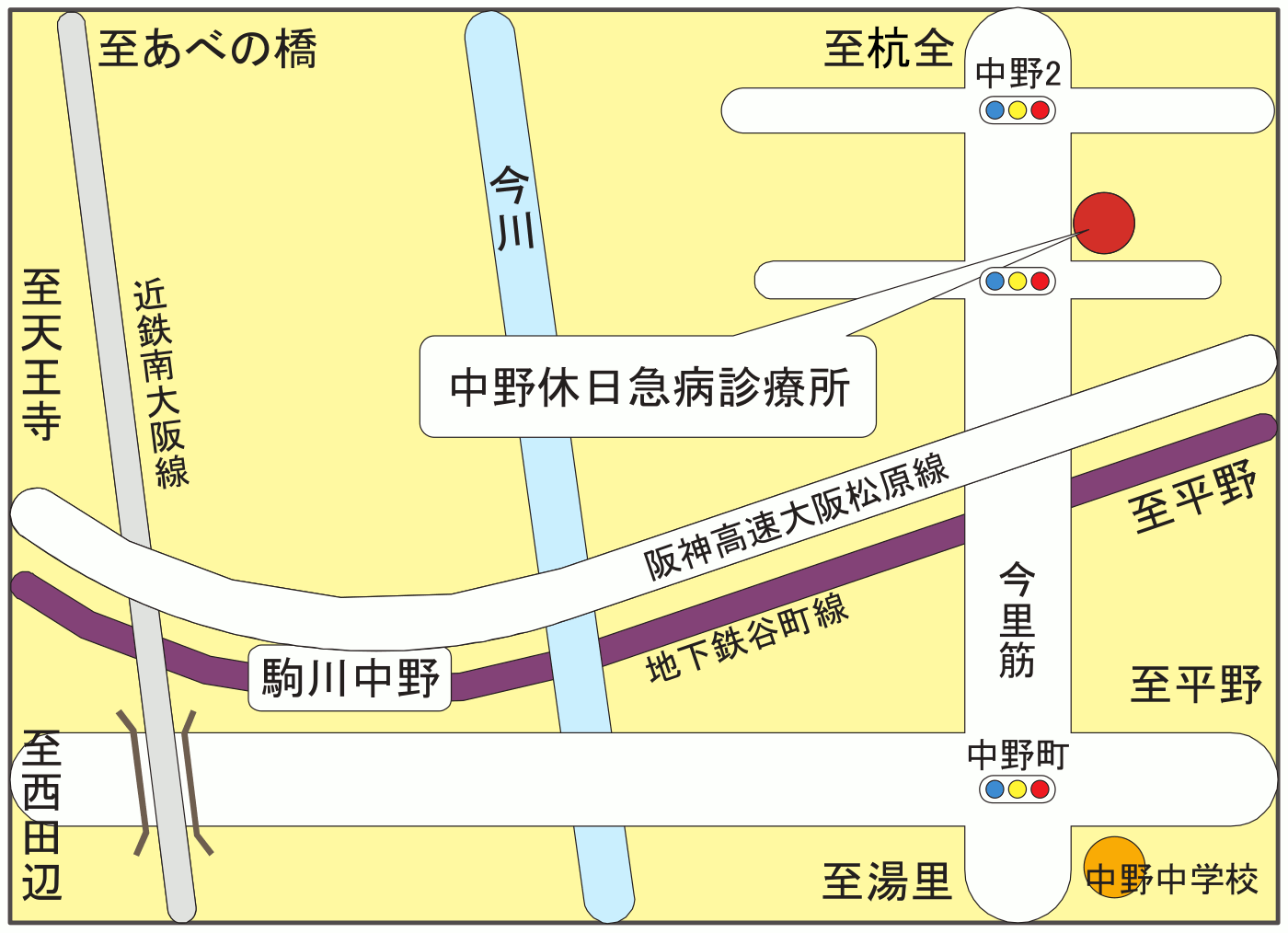 中野休日急病診療所のＭＡＰ